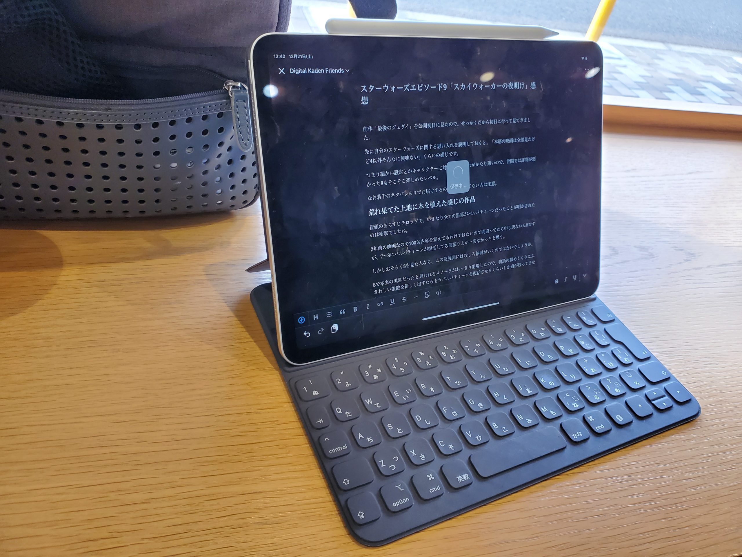 iPad Pro（11インチ）のSmart Keyboard Folio使用レビュー - Digital Kaden Friends