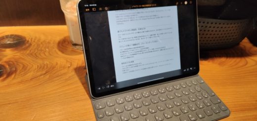 iPad-work