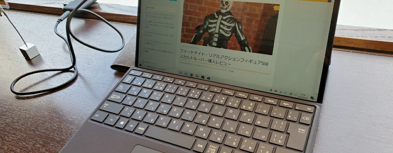 SurfaceProX本体