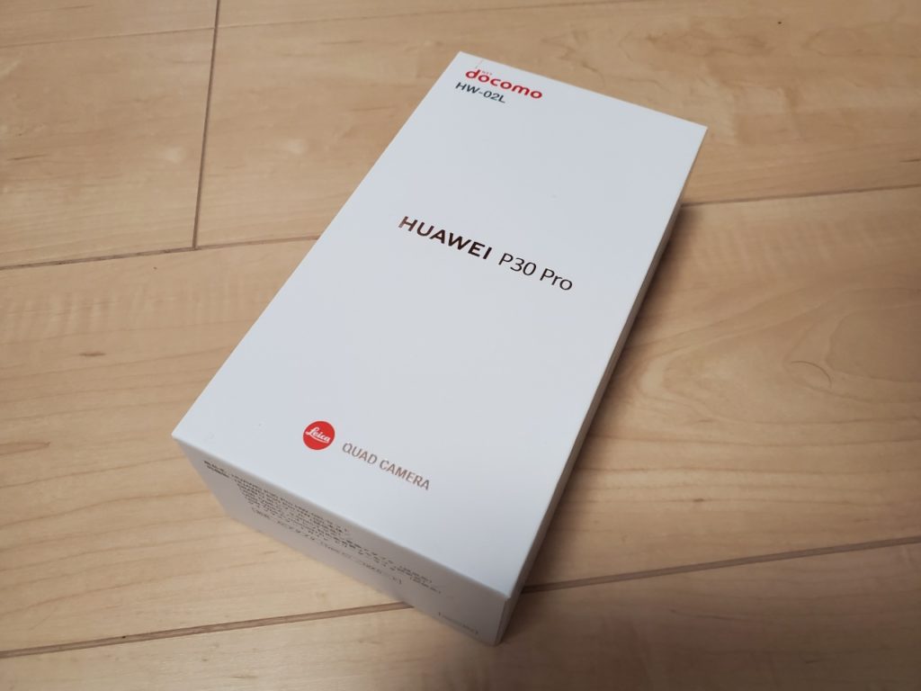 P30 Pro使用レビュー｜機能充実・カメラも性能もパーフェクト - Digital Kaden Friends