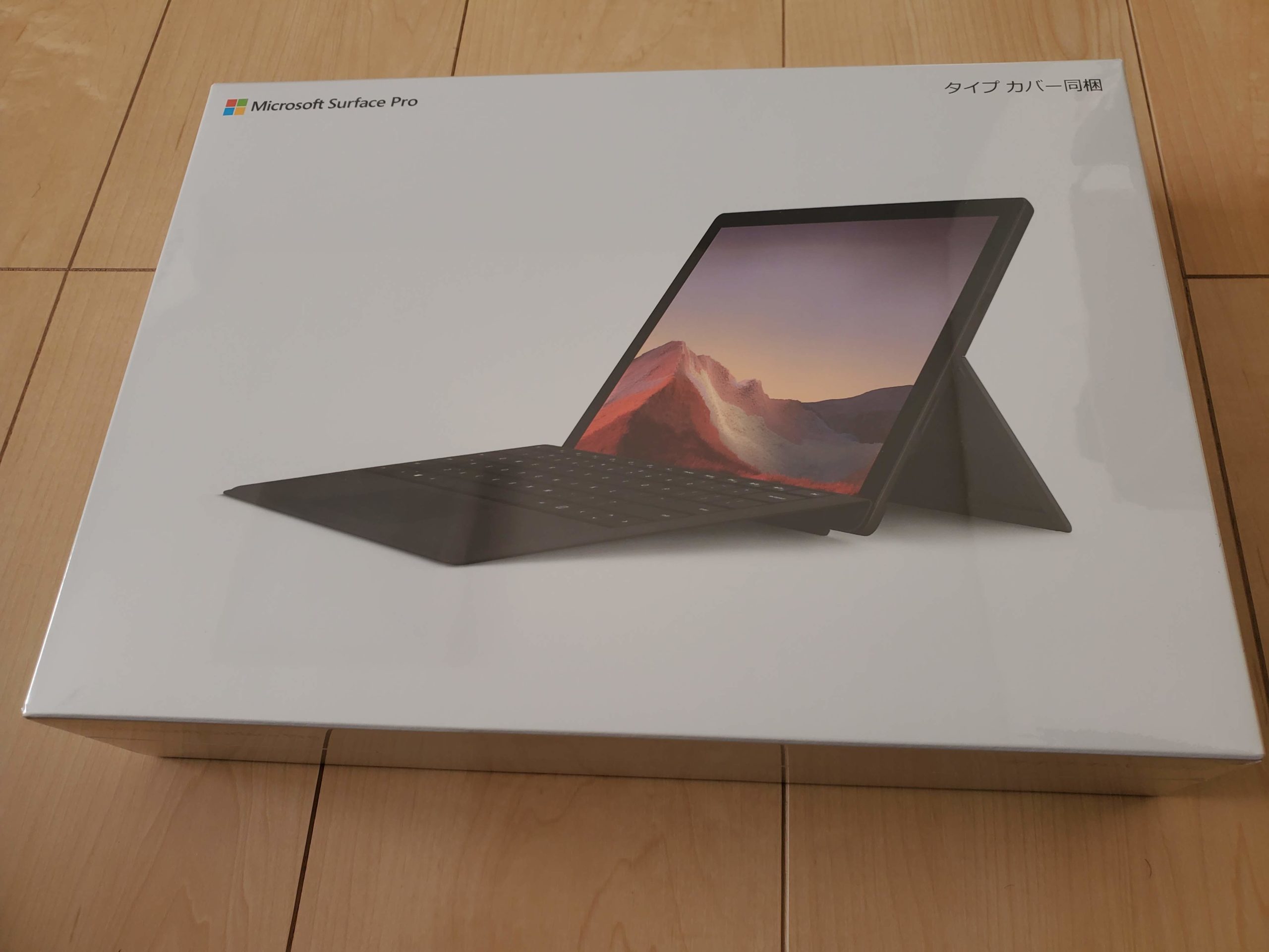 Surface Pro7外箱