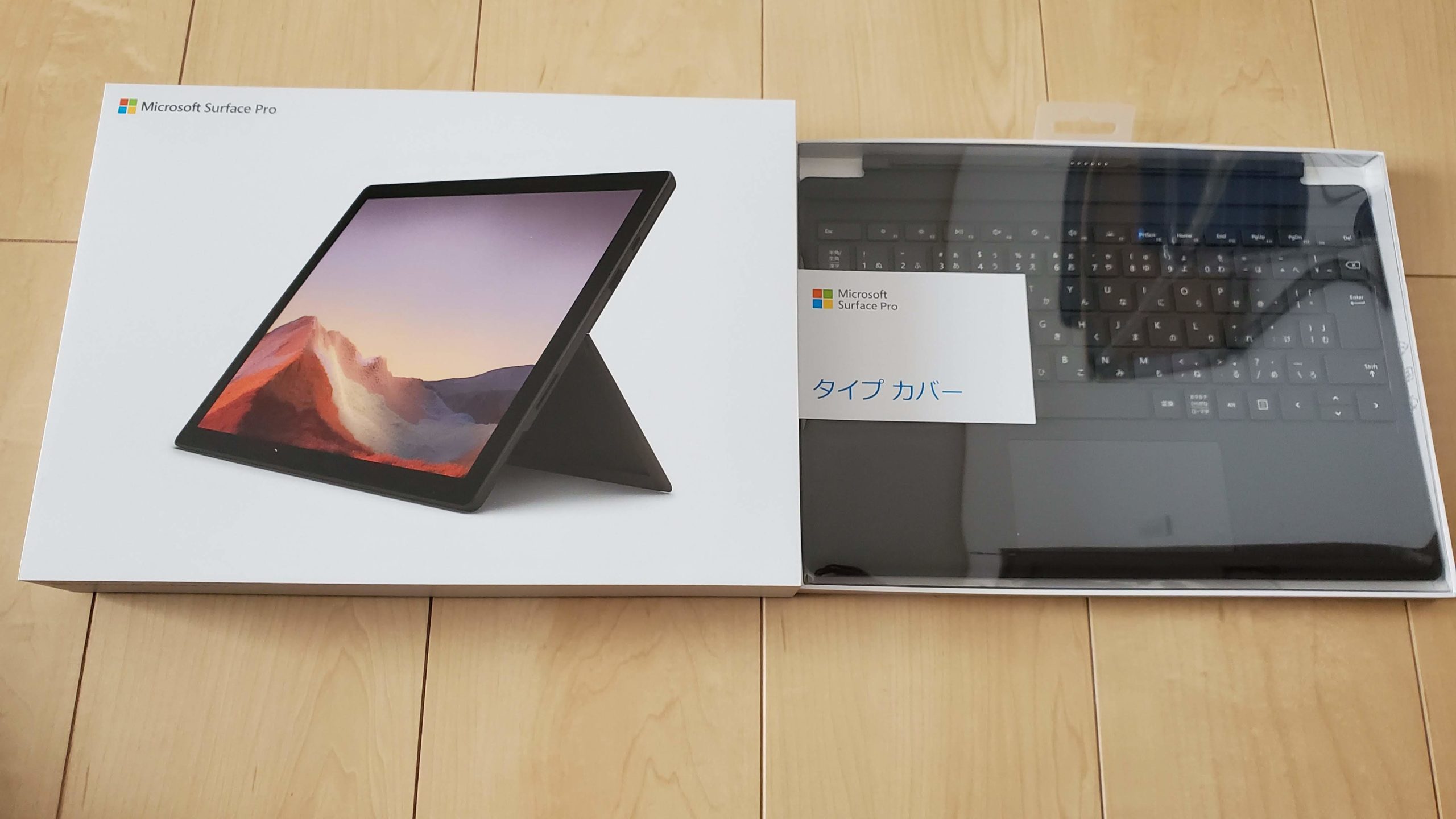 Surface Pro7一式