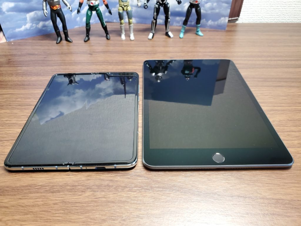Galaxy FoldiPad miniサイズ比較1