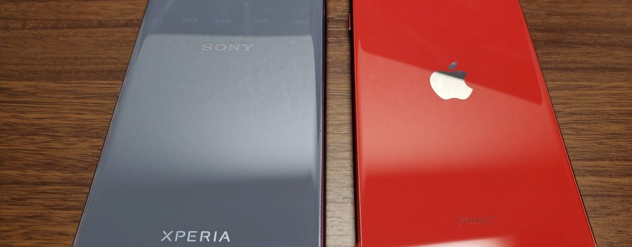 Xperia1&SE