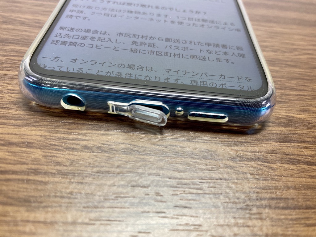 Redmi Note 9Sケース蓋