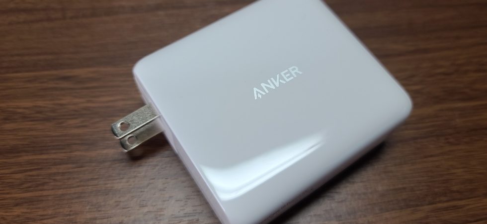 Anker PowerCore III Fusion 5000