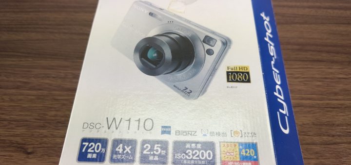 DSC-W110外箱