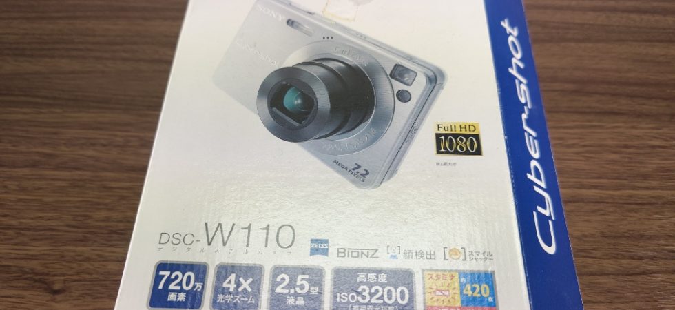 DSC-W110外箱