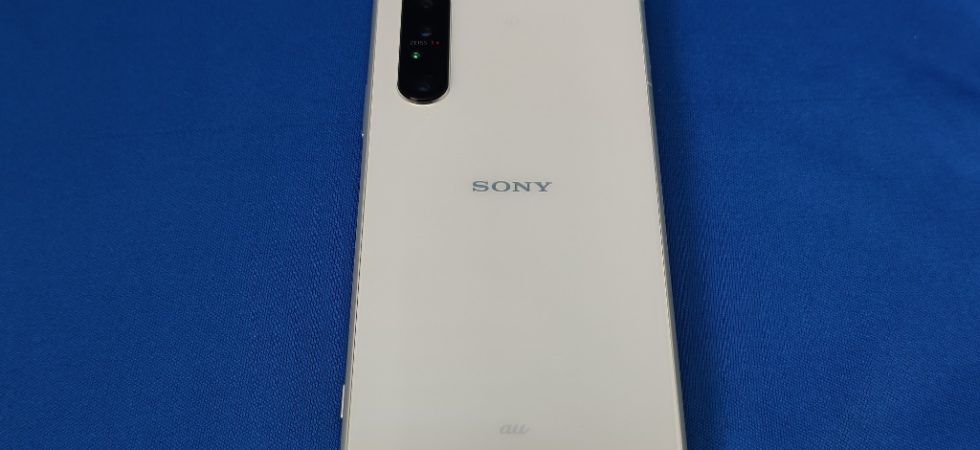 Xperia 1 II本体