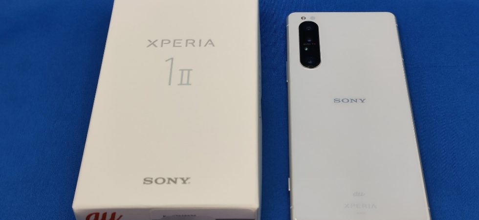 Xperia 1 II