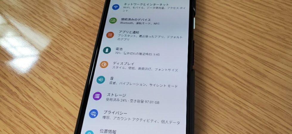 Pixel 4aケース正面