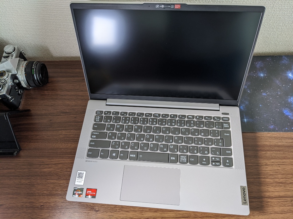 lenovo IdeaPad Slim 550をしばらく使ってみて感じたメリット