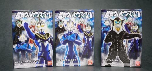 超動ウルトラマン7