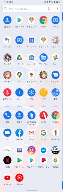 ZenFone 7 Proインストール済みアプリ