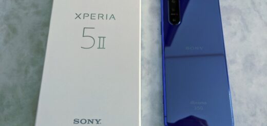 Xperia 5II外箱と本体
