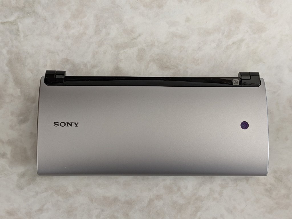 Sony Tablet P本体背面