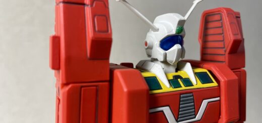 イデオンやまと横