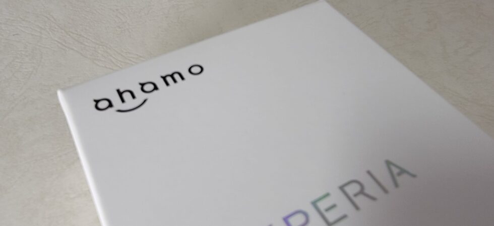 ahamo版Xperia 1II