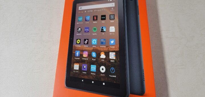 Fire HD 8 Plus外箱