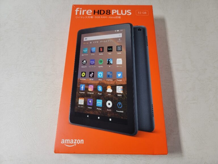 Amazon製8インチタブレット・Fire HD 8 Plusを買ってみたので、日常用途での使用感をレビューしようの巻 - Digital
