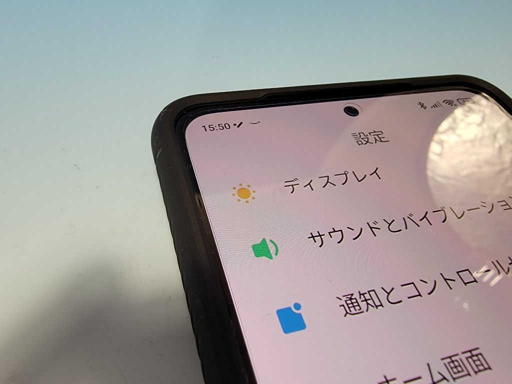 Redmi Note 10 Proラギッド・アーマー縁部分