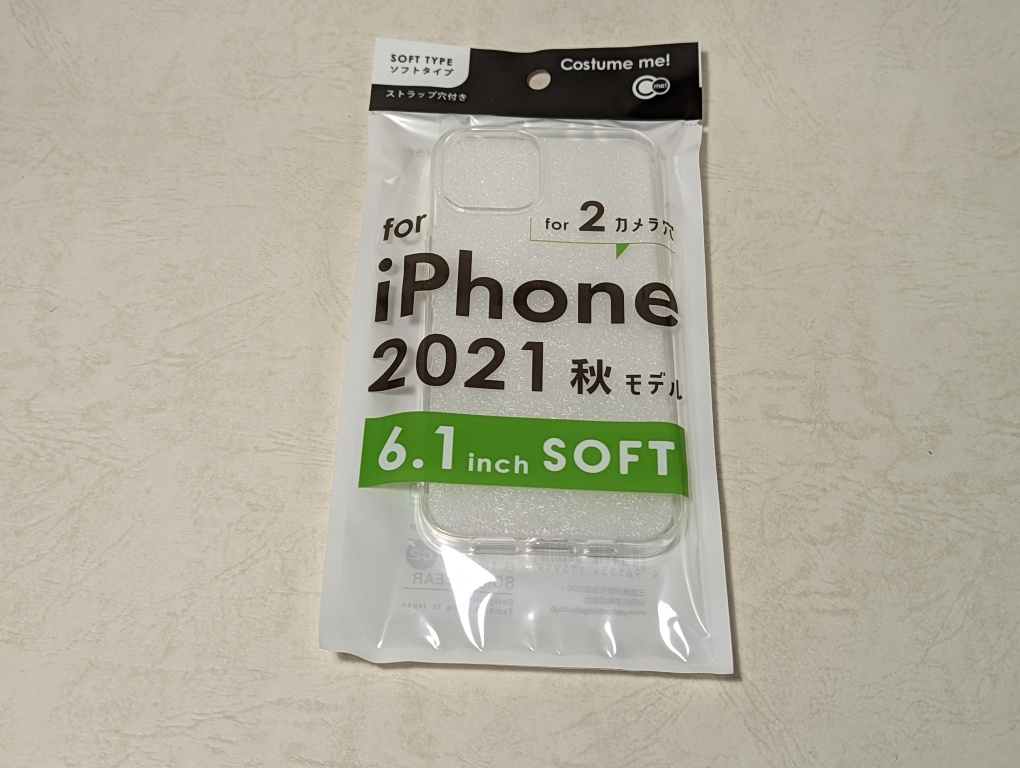 iPhone 13用ソフトケース