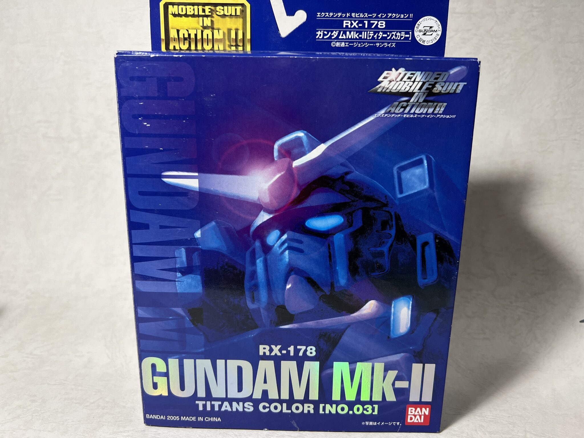 未開封品　EMIA ガンダムMk-2 ティターンズver.(3機セット) EMIA ガンダムMk-II（ティターンズカラー）を入手したぞ！【やや