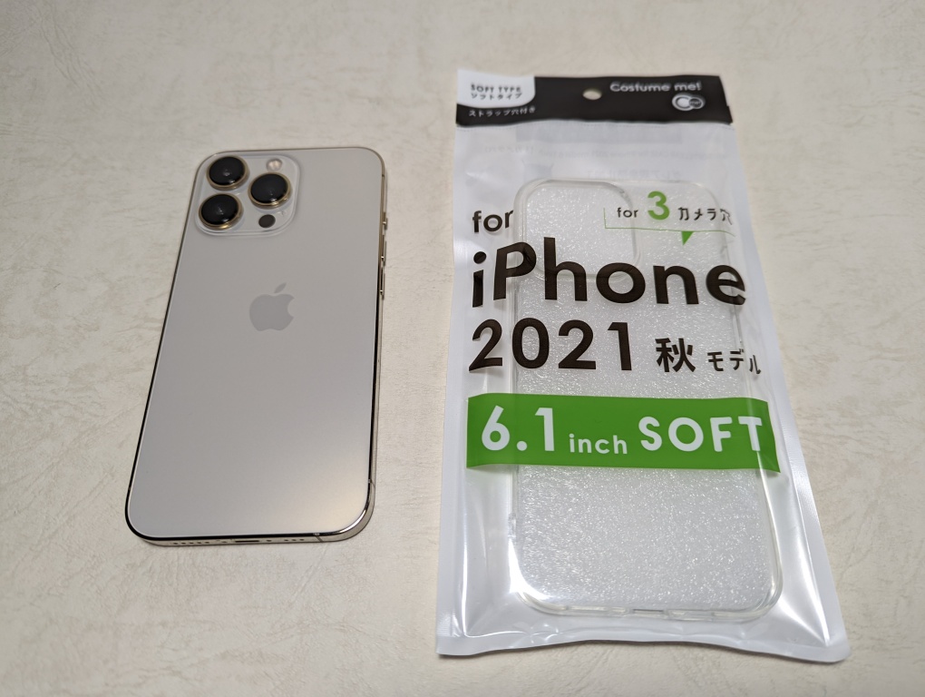 iPhone 13 Proのダイソー用ケース