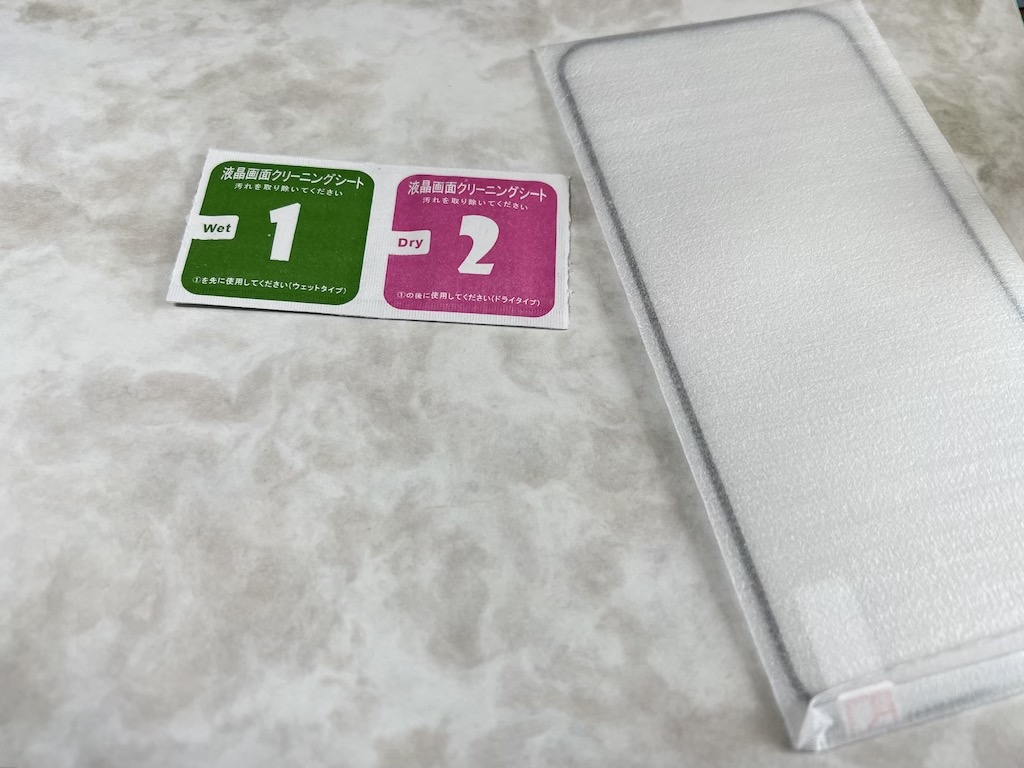 ダイソーiPhone 13 Pro Max用保護ガラス