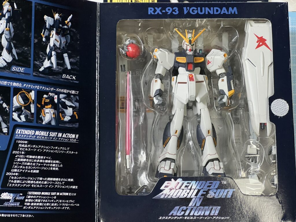 配送日指定可 モビルスーツDX RX-93 νガンダム | www.kinderpartys.at