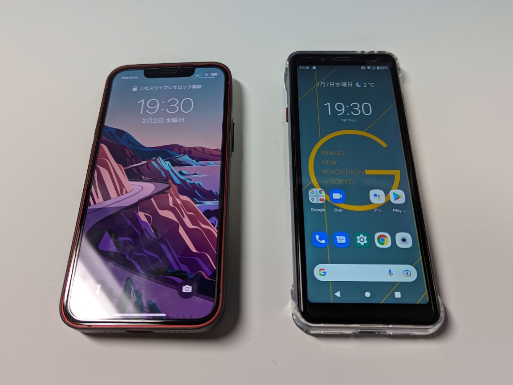 Mode1 GripとiPhone 13 mini比較1