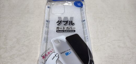 iPhone12用ダイソーカバー袋