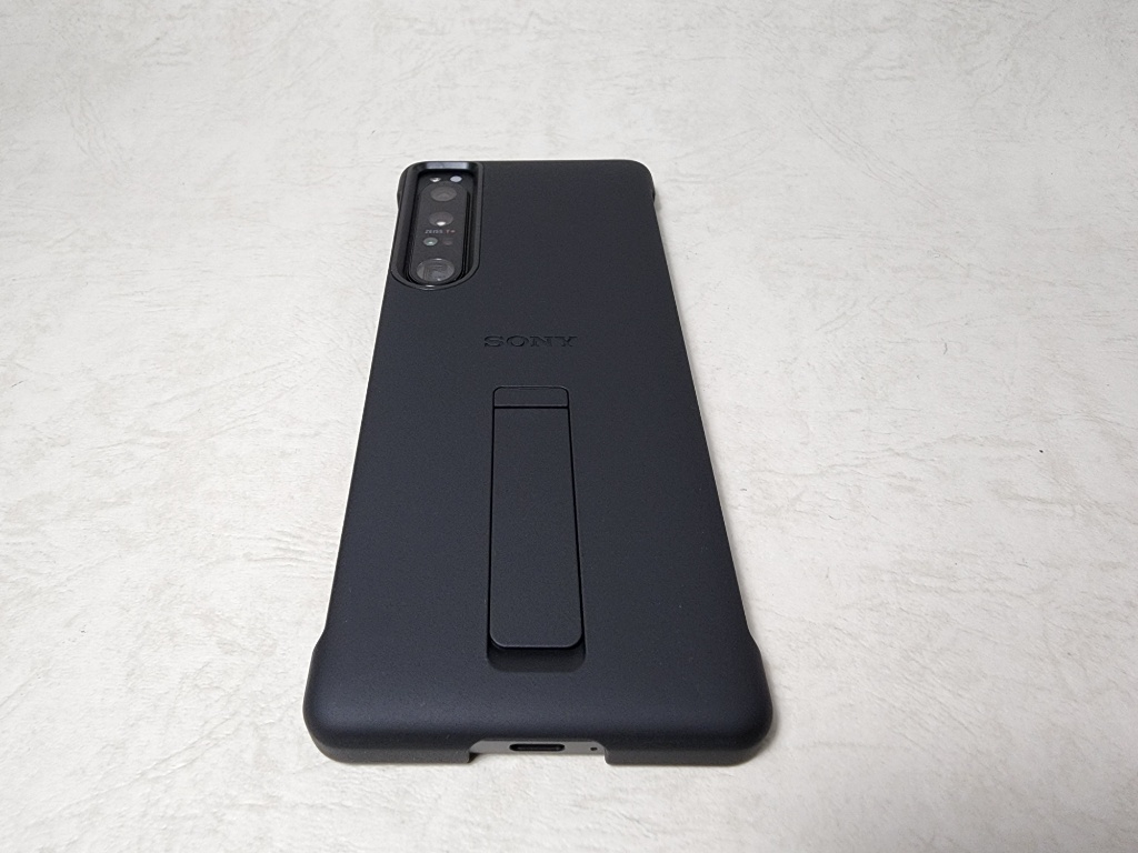 Style Cover with Stand for Xperia 1 IV背面