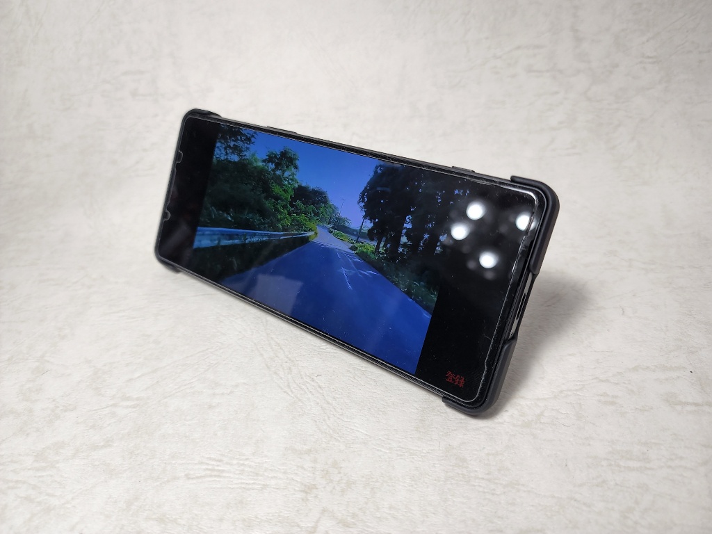 Style Cover with Stand for Xperia 1 IVスタンド2