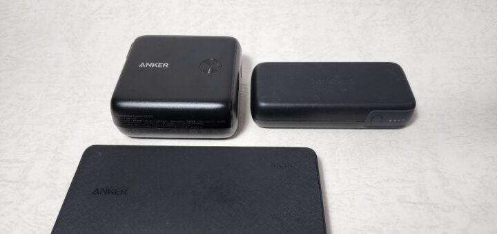 手持ちのモバイルバッテリー