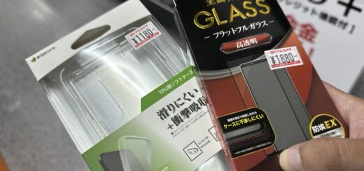 Xperia 5IVのラスタバナナ製ケースと保護ガラス