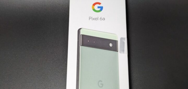 Pixel 6a箱