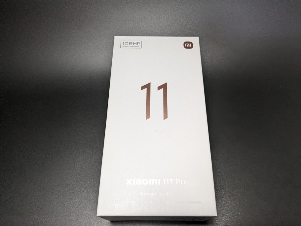 Xiaomi 11T Pro箱