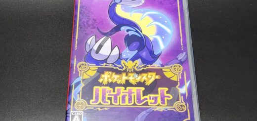 ポケットモンスターバイオレット箱