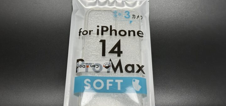 iPhone 14 Pro Maxケース