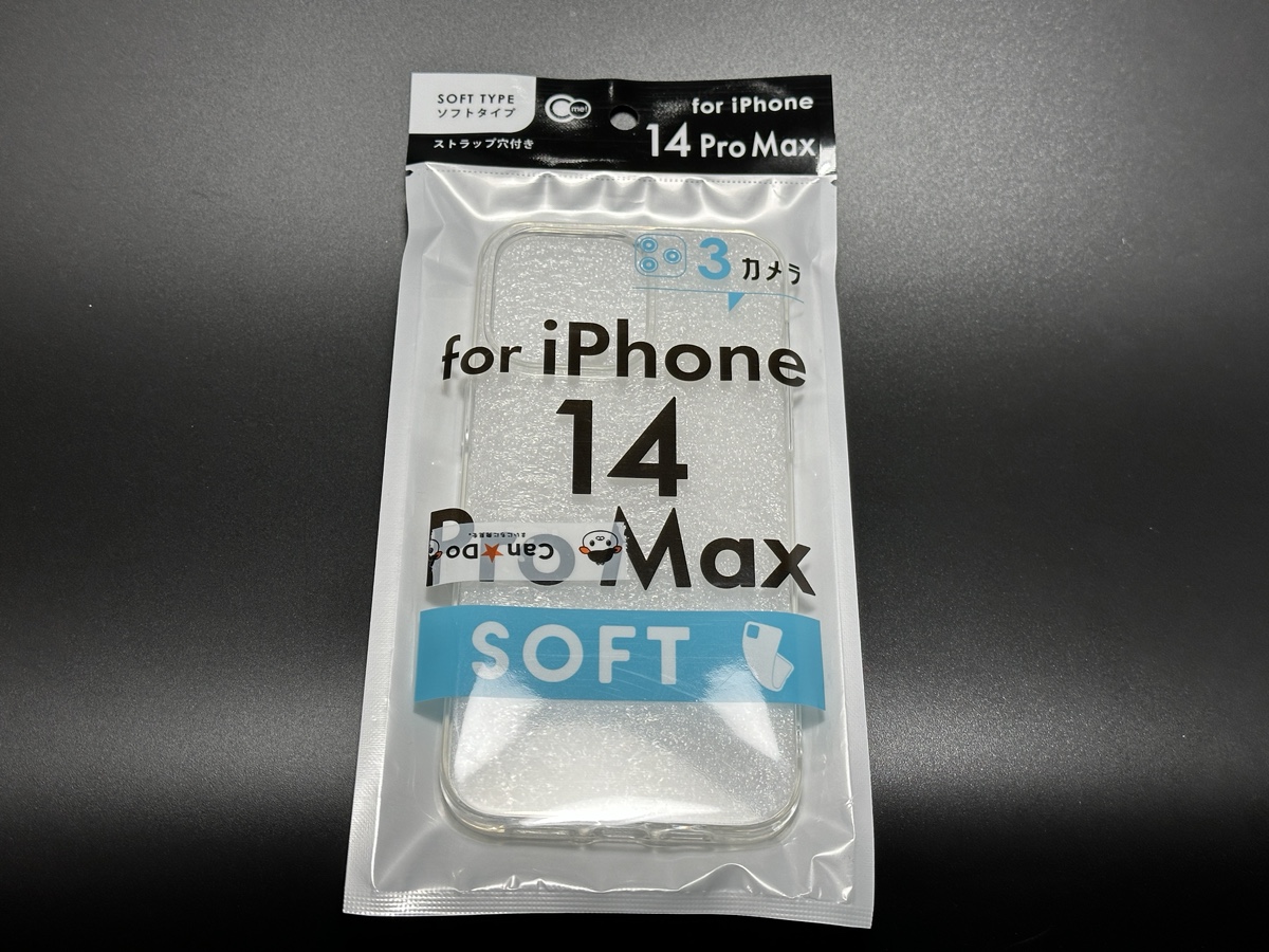 iPhone 14 Pro Maxケース