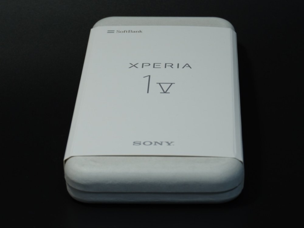 Xperia 1 V箱