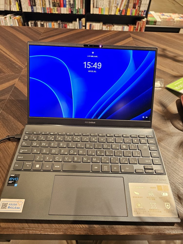 ZenBook 13 OLED 
