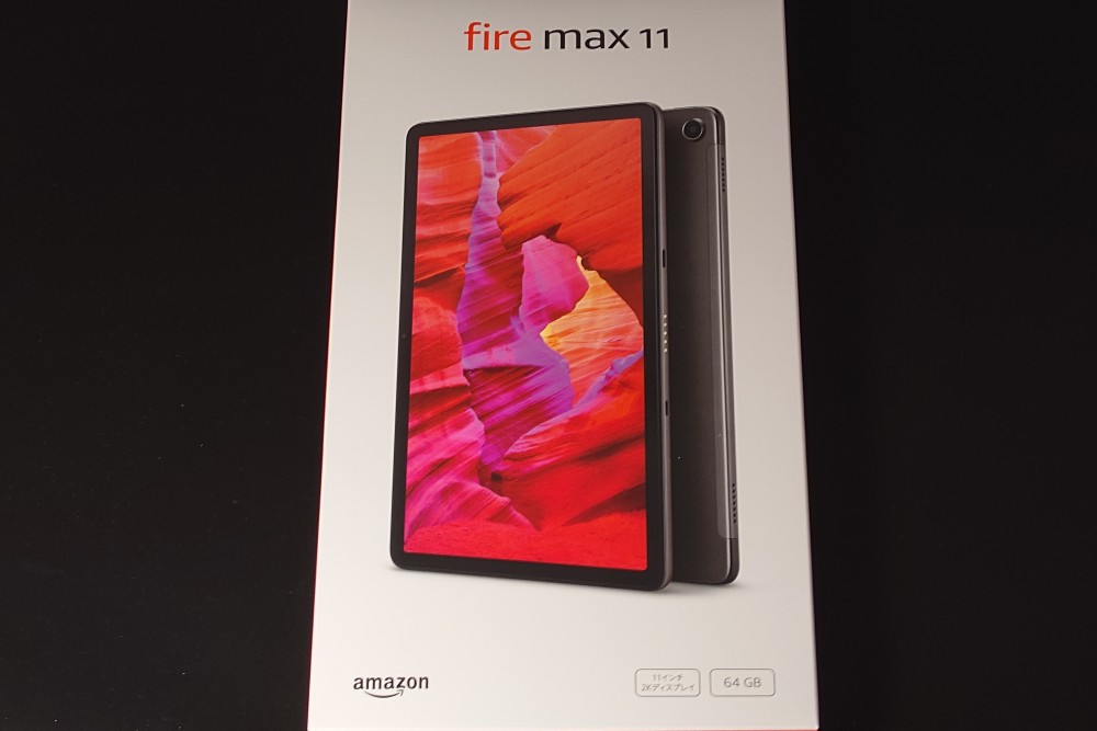 Fire Max 11 タブレット外箱