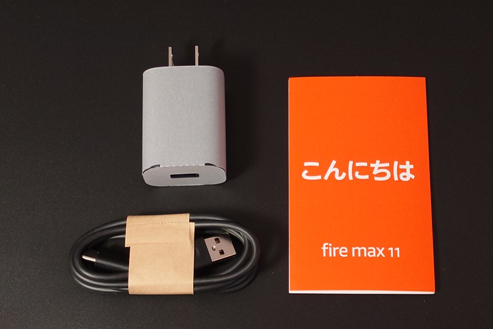 Fire Max 11 タブレット付属品