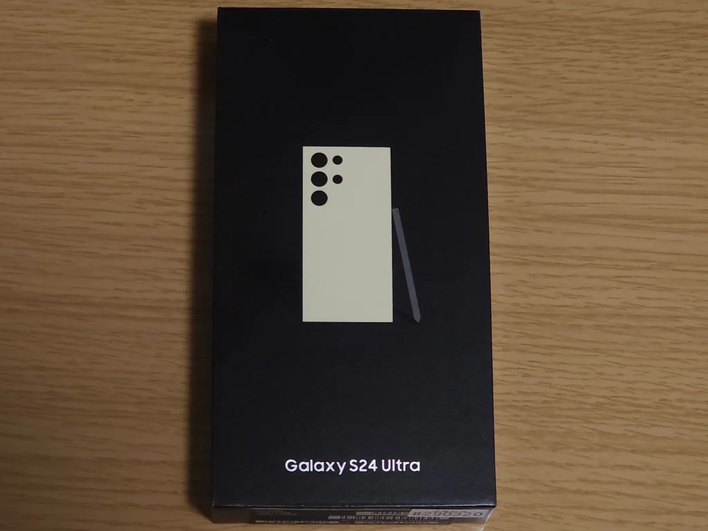Galaxy S24 Ultra箱