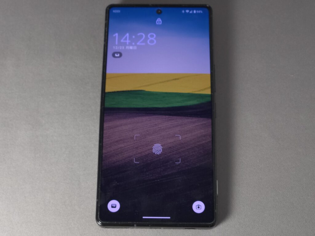 AQUOS R9 pro画面