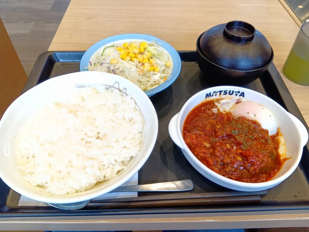 うまトマAQUOS wish5