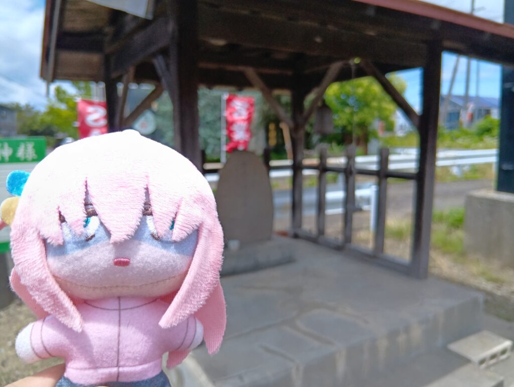 AQUOS wish5の屋外