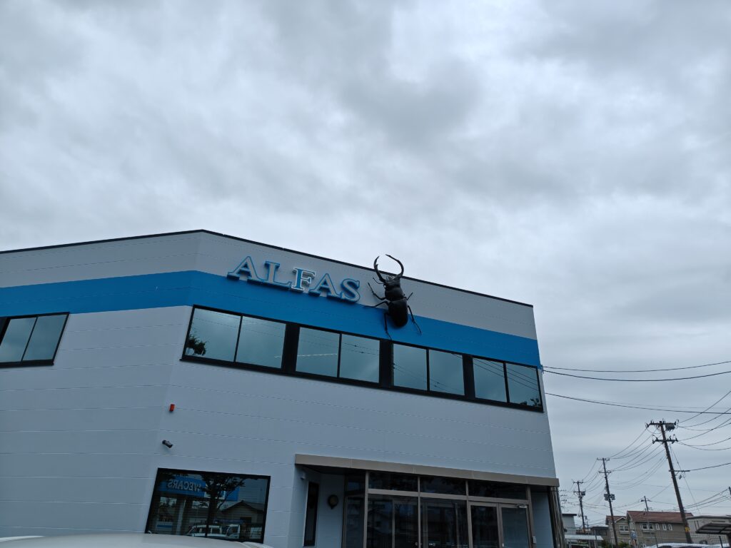 AQUOS R10ズーム前